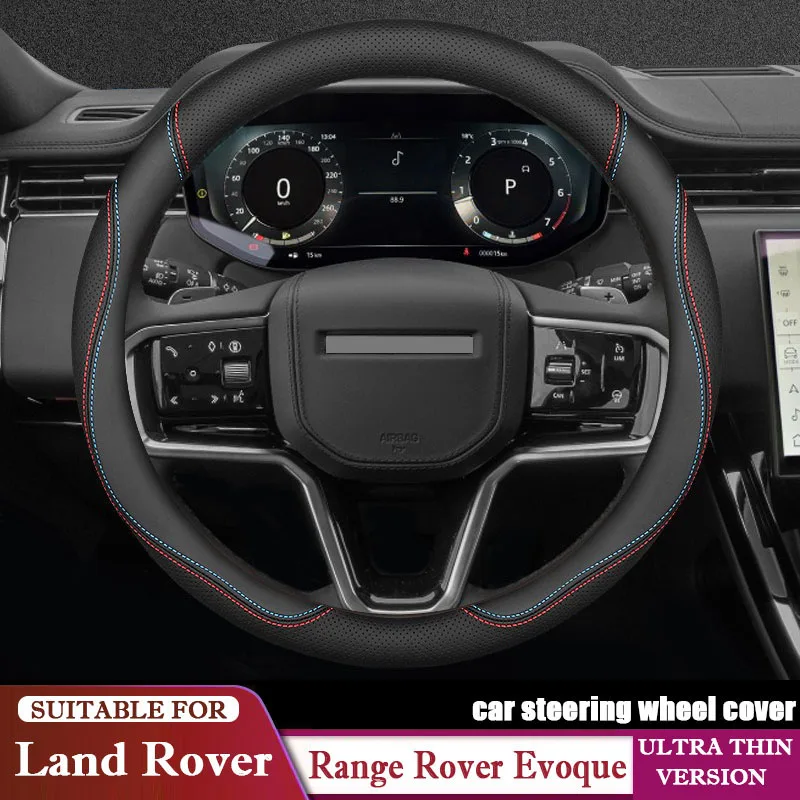 For Land Rover Range Rover Evoque 2th Gen 2018-2025 Advanced Sports Steering Wheel Cover Breathable Wear-resistant Accessories