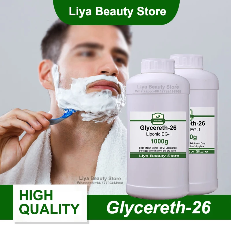 Humectant EG-1 PEG-… - image