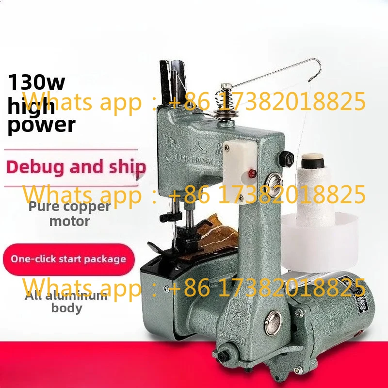 GK9-2 Handheld Electric All Aluminum Shell Packaging Paper Bag Sewing Machine Hemp Bag Packaging and Weaving Bag Sealing Machine