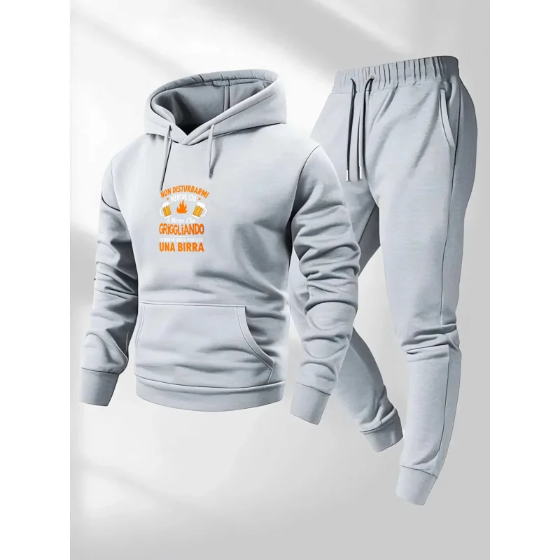 مجموعة هوديي رمادية بنمط مطبوع ونص لا يزعجني لشرب البيرة