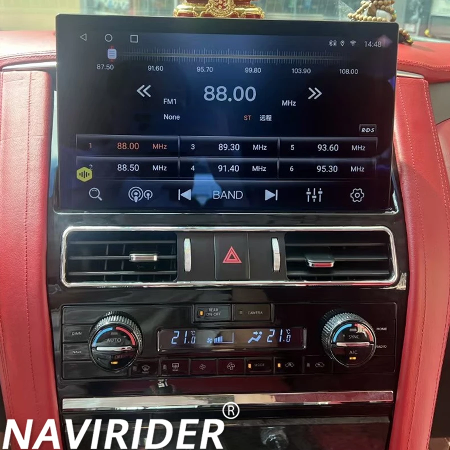 13.3Inch Android 14 For Nissan Patrol Y62 2012-2022 Infiniti QX80 QX56 2010-2022 Car Radio GPS Navi Multimedia Player 4G CarPlay