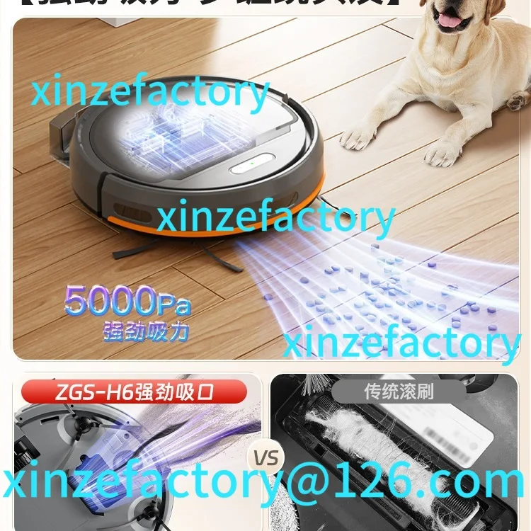 

Customizable vacuum mopping integrated sweeping robot intelligent towing automatic