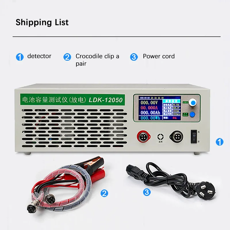 LDK‑120V50A Battery Capacity Discharge Tester Aging Testing Device For Lithium Lead Acid RV Battery
