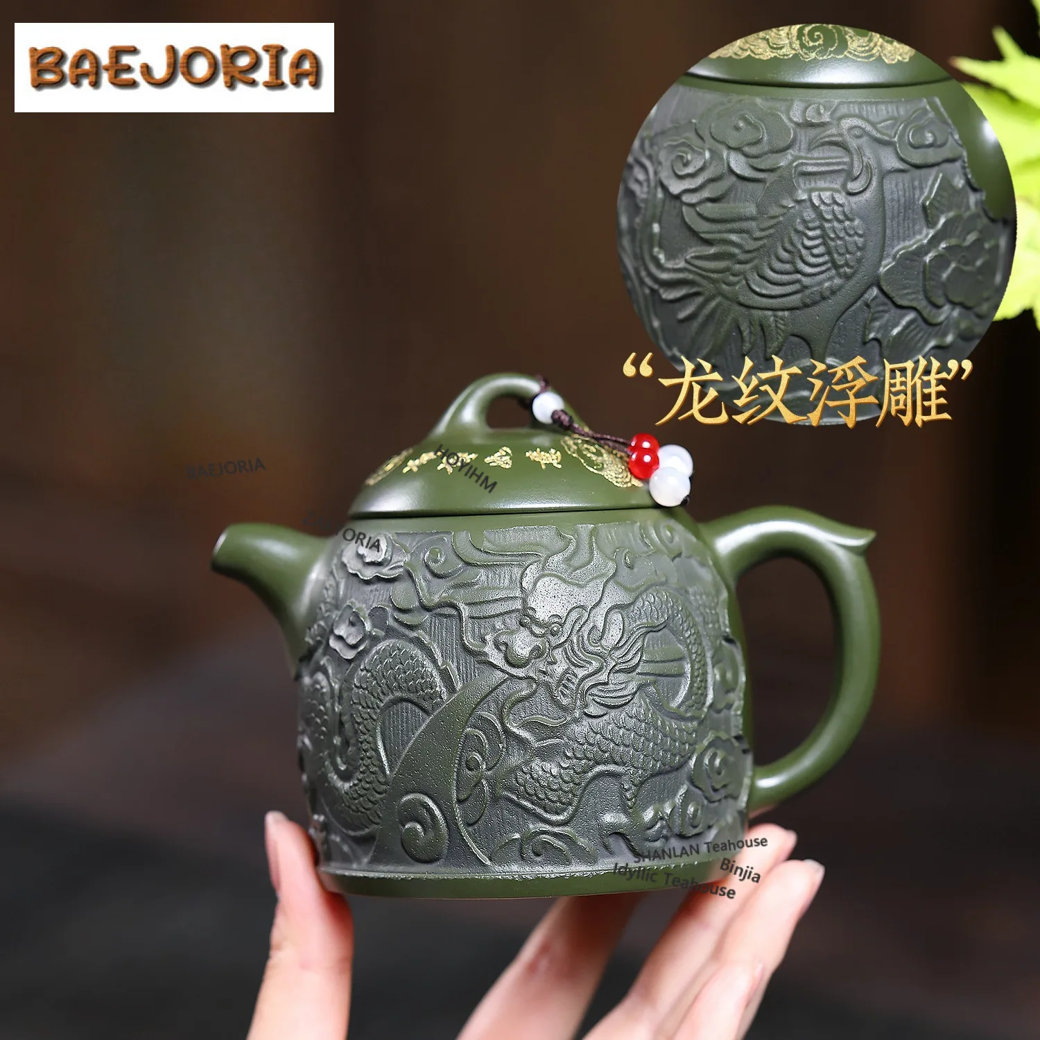 

300ml High-end Yixing Purple Clay Teapots Handmade Qin Quan Pot Raw Ore Green Mud Tea Soaking Kettle Zisha Tea Set Cafes Craft
