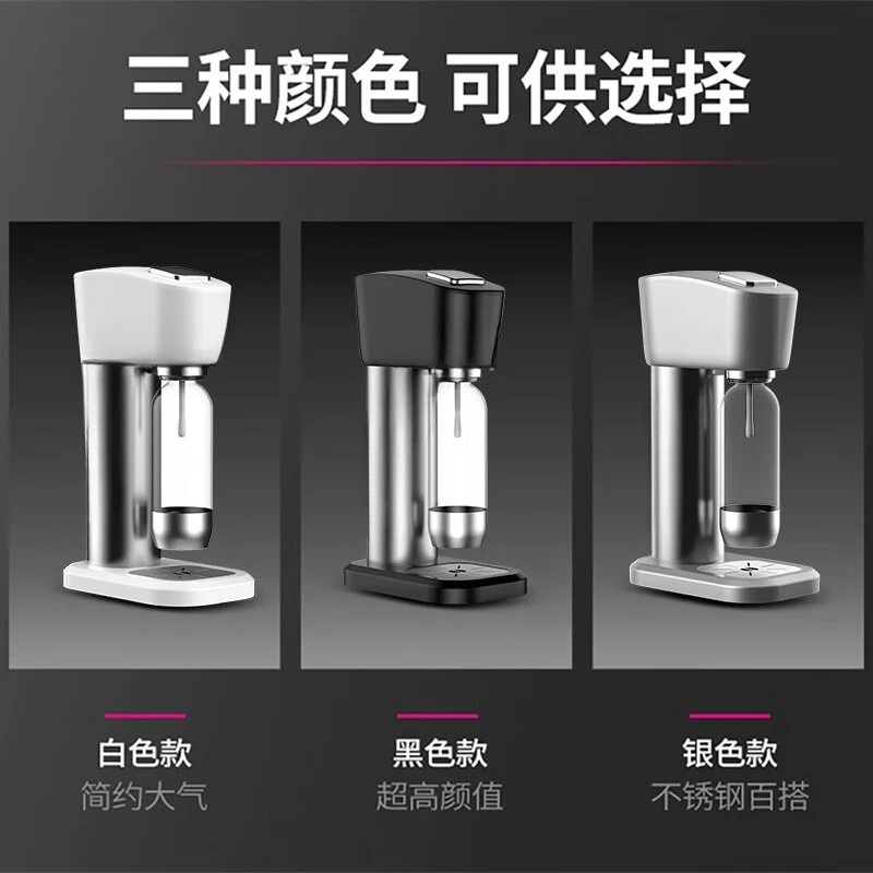 Soda machine Commercial self-made bubble machine Milk tea fried chicken shop Carbonated beverage machine Portable