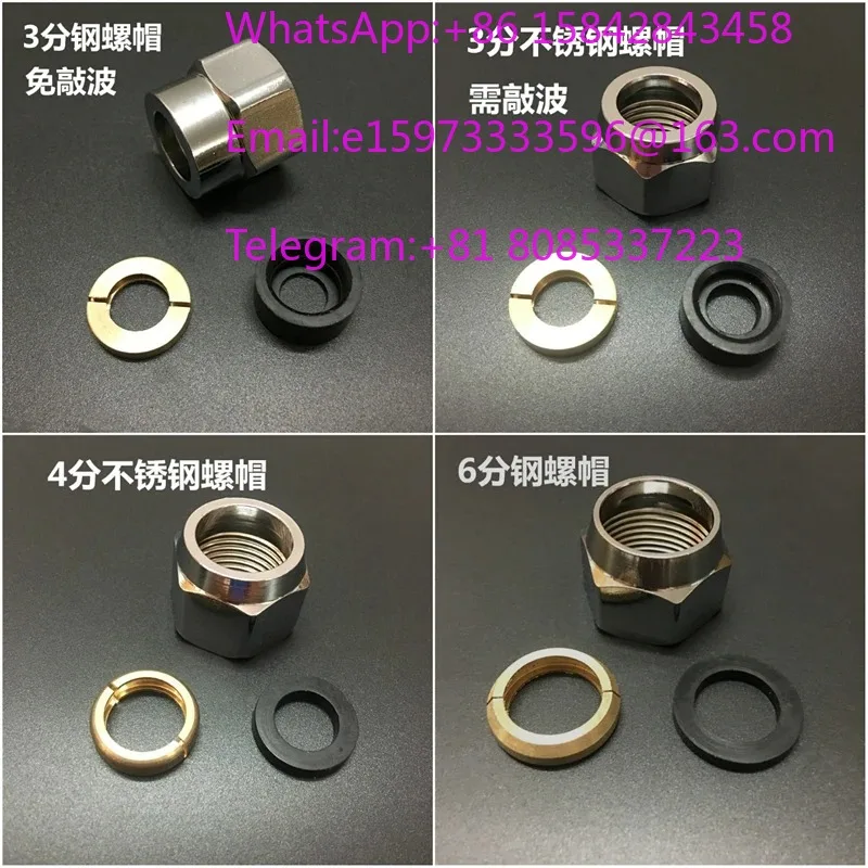1 pcs Gas pipe 304 stainless steel corrugated nut nat-ural cop-per joint screw special inner 3 points 4 6