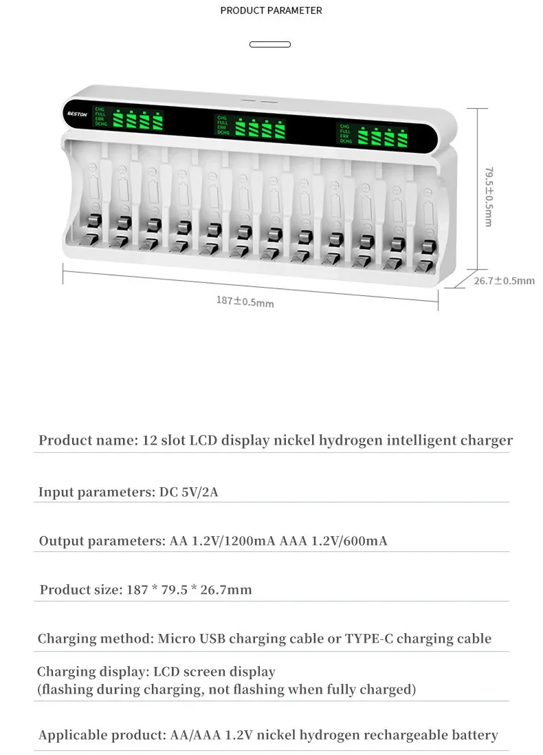 12 Slots 1.2V AA AAA Battery Charger Fast Charge Discharge Smart LCD Recharger for Ni-MH 1.2V Rechargeable Battery