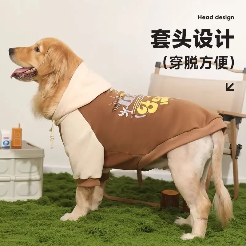 Dog Clothing Autumn and Winter Labrador Large Dog Border Collie Pet Clothing Spring and Autumn Golden Retriever Sweatshirt