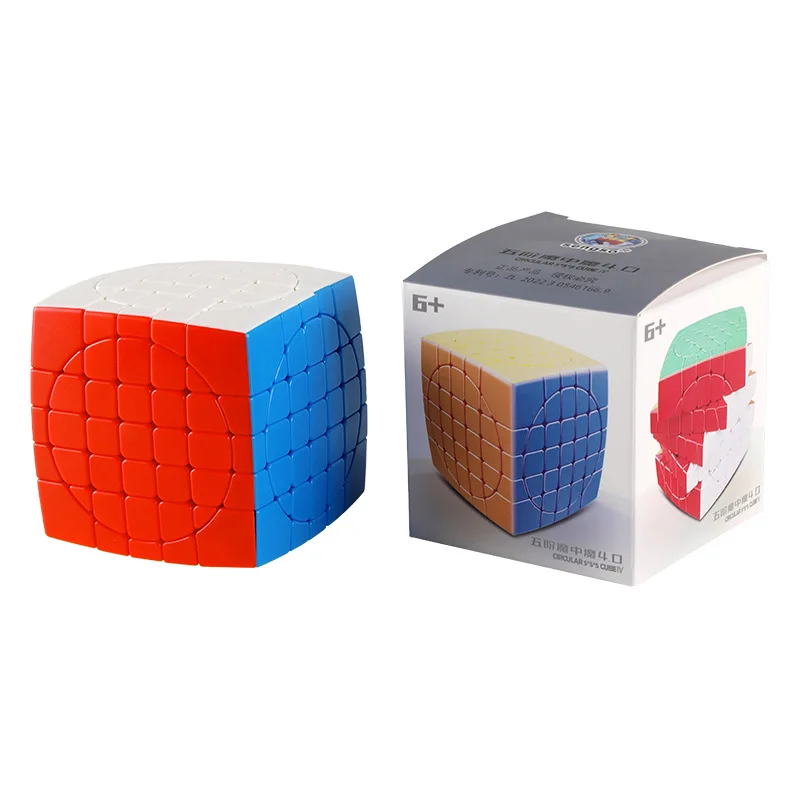 SengSo·Cube Crazy 2x2 3x3 Magic Within Magic 4x4 5x5 4.0 Alien Real Color Giocattolo puzzle ad alta difficoltà