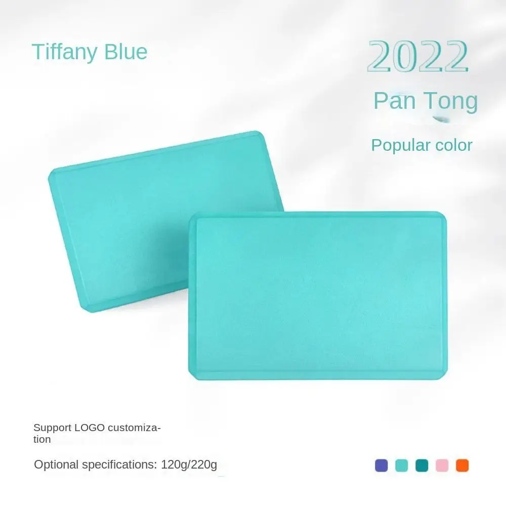 Workout Training High Density Yoga Foam Blocks Non-slip EVA Yoga Block Solid Color Lightweight Props Brick Yoga