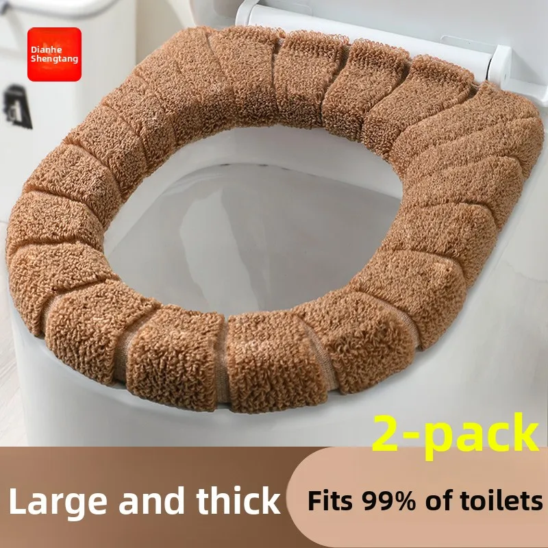 厚みのある便座クッションオールシーズンユニバーサル家庭用トイレマット新しいスタイル冬用厚みのある便座カバー外輪