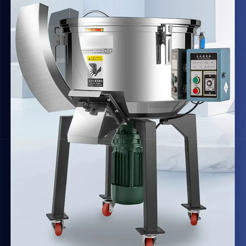 

Mixing machine, plastic pellet mixer, vertical industrial stainless steel color mixer, feed and livestock mixing mac(Customized)