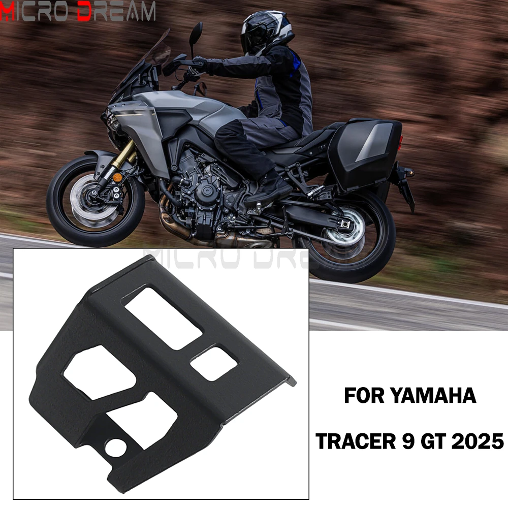 

For Yamaha Tracer 9 GT 2025 TRACER 9 GT Rear Brake Fluid Reservoir Cap Cover Aluminum Oil Cup Guard Protection Motorcycle Parts