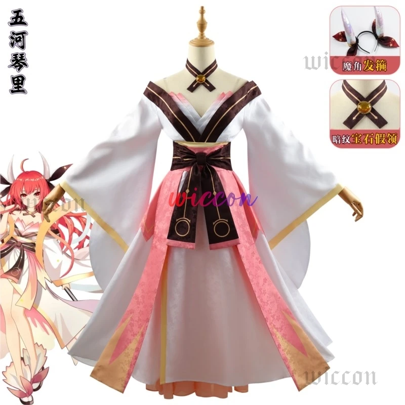 Itsuka Kotori Cosplay Game Date A Live Itsuka Kotori Cosplay Costume Wig Headwear Horn Anime Carnival Comic Con Animation Prop