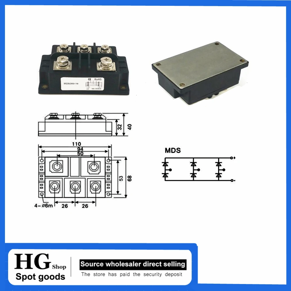 MDS300A Bridge rectifier MDS300A1600V 1800V 2000V 2200V 2400V 2500V 2800V High voltage three-phase rectifier bridge module