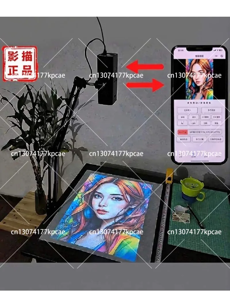 Shadow Drawing Machine Drawing Projector Drawing Projection Artifact Card Drawing, Sketching Watercolor Painting Wall Painting