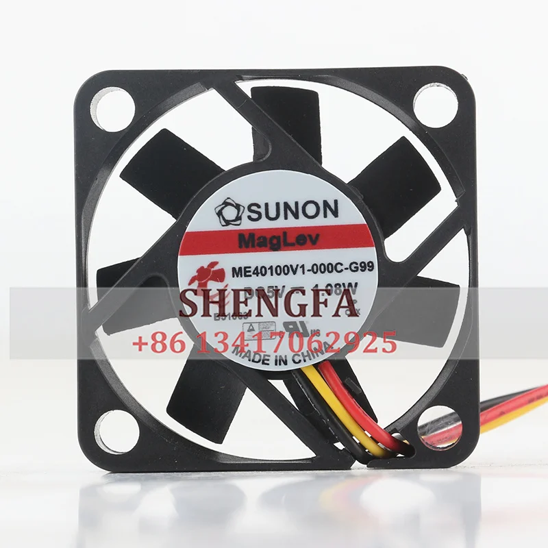 The original SUNON 4010 4CM EE40100S1-000C-C99 DC5V1.18W quiet cooling fan