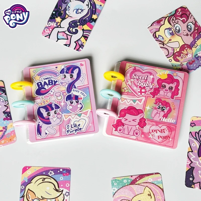 My Little Pony Card Book Pinkie Pie Loose-leaf Cartoon Creative Student Children Cute Kawaii Christmas Birthday Gift Collection