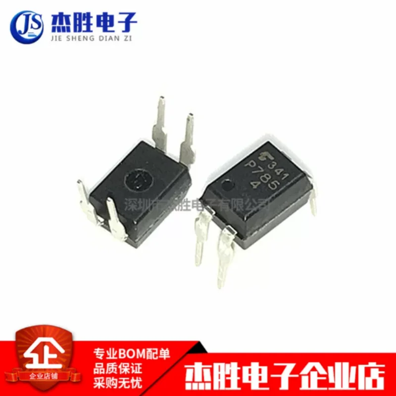 Brand new genuine TLP785GB inline DIP4 P785GB linear/transistor optocoupler chip IC