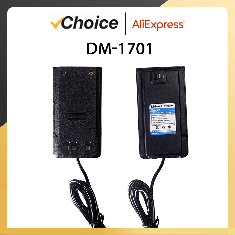 Baofeng DM-1701 배터리 제거기, 자동차 충전기 라인, 담배 라이터, DM1701 햄 라디오 DMR 디지털 워키토키 액세서리