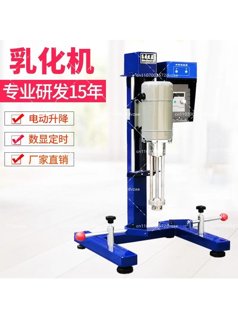 Laboratory Emulsifier Emulsifying Homogenizer Laboratory Experimental Dispersion Grinder High Power Production Emulsifier