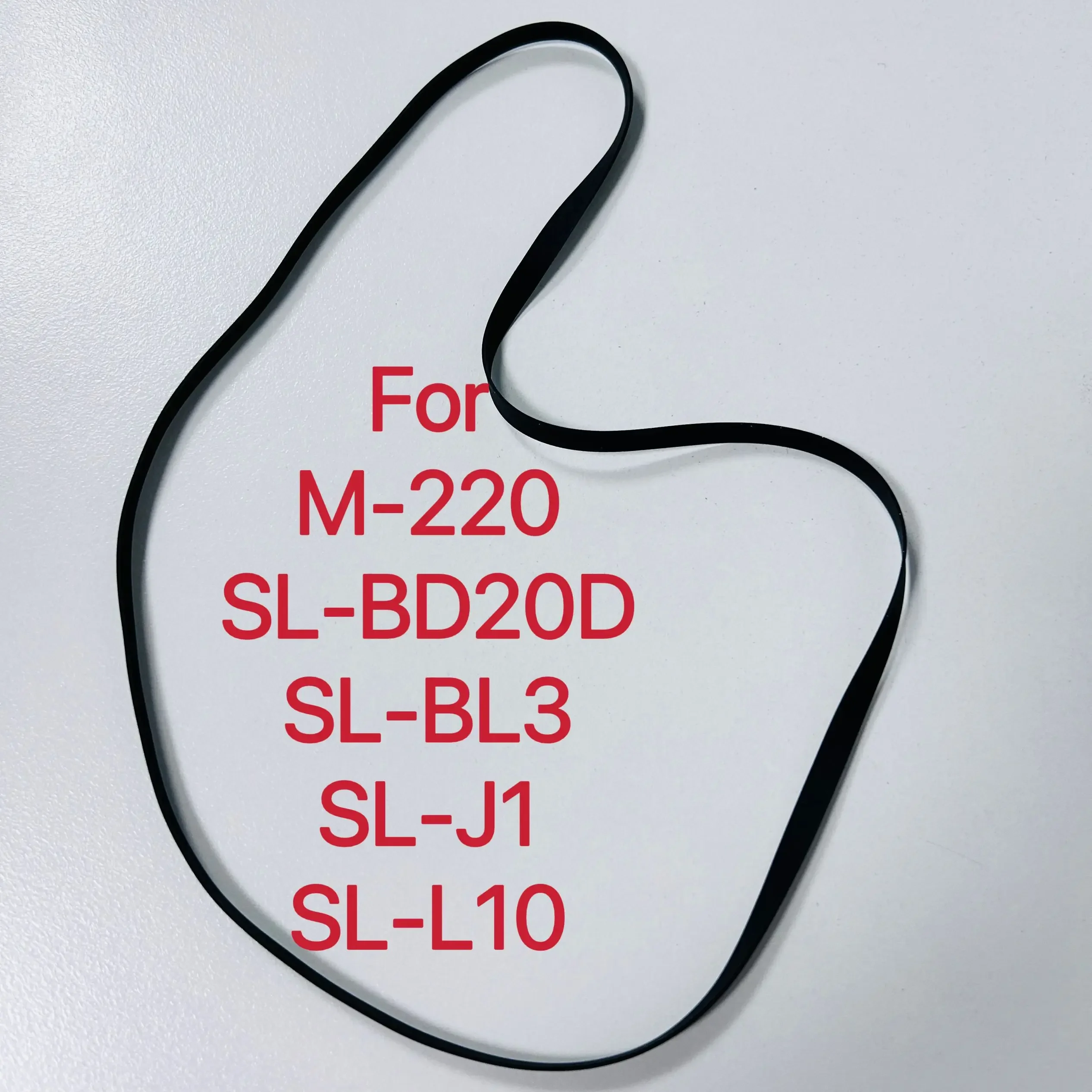 Record Player Turnt…