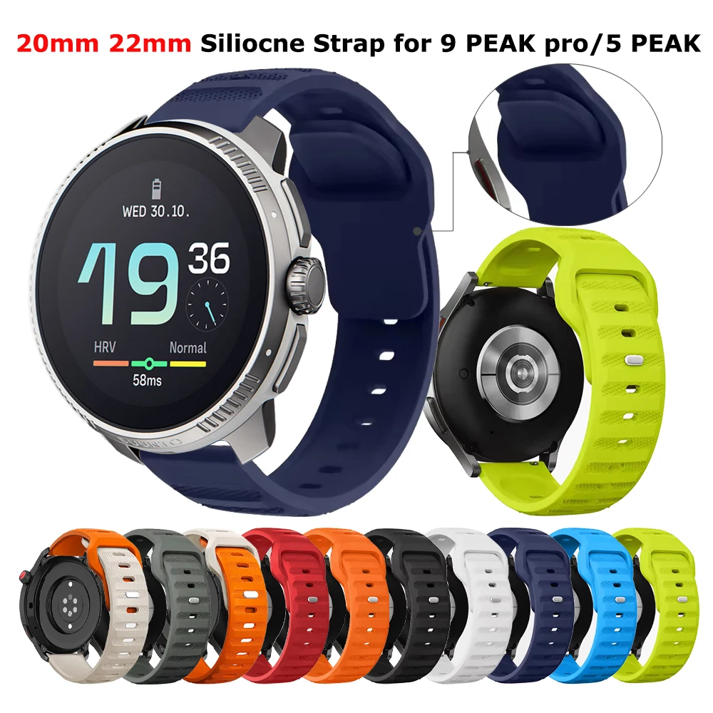 22mm 20mm Silicone Watch Band For  SUUNTO 9 PEAK PRO/DLC/5 PEAK/VERTICAL/3 Fitness/OCEAN/PACE Bracelet Replacement Strap Correa