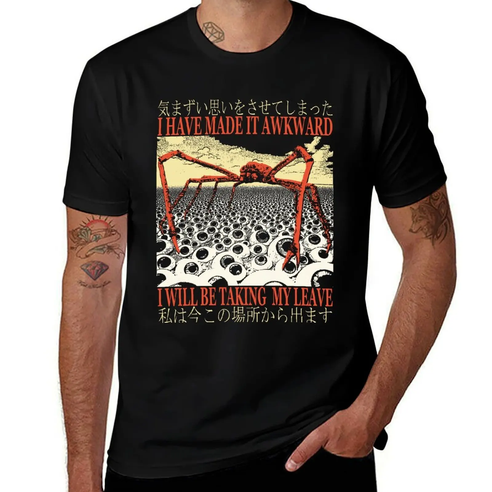 I have made it awkward Japanese Spider Crab T-Shirt Breathable Basic Cotton T-Shirt