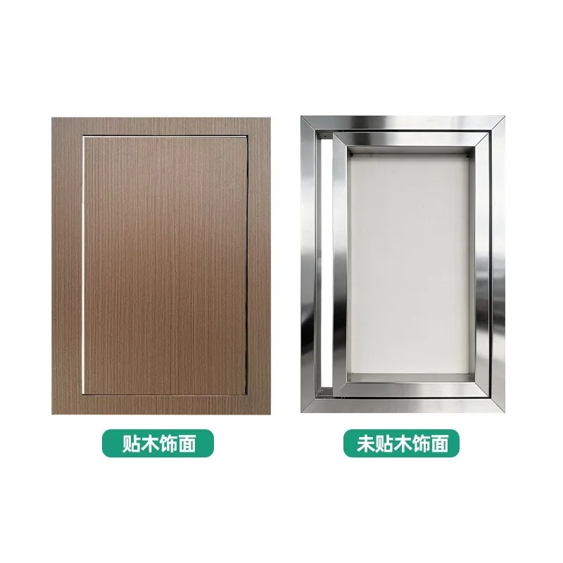 Tile wood veneer fire hydrant invisible door, aluminum alloy wall air conditioner maintenance door