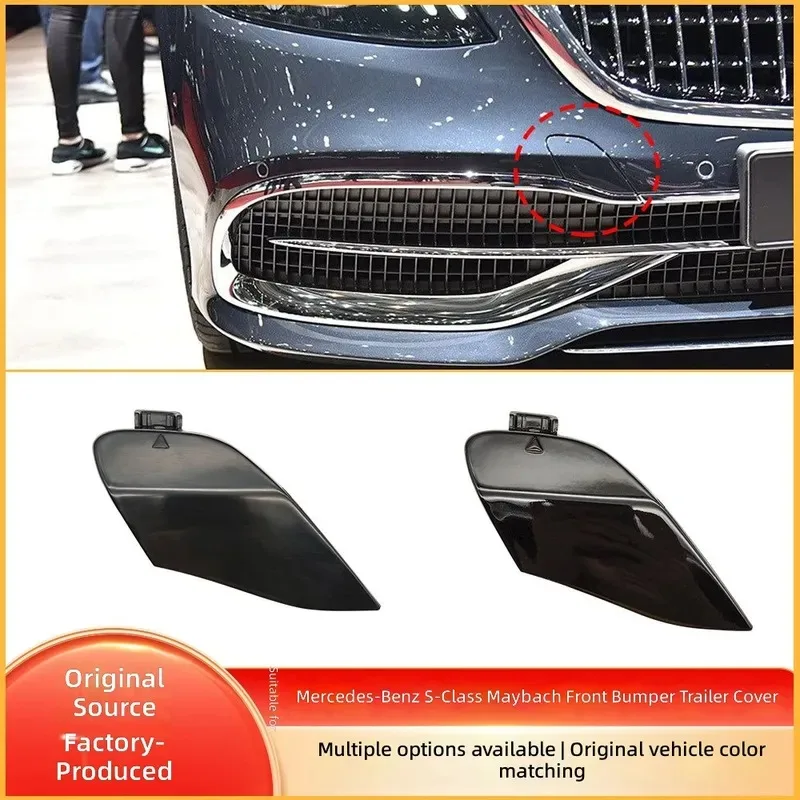 for Mercedes Benz S Class W222 Maybach Front Bumper Tow Hook Cover Trailer Eye Cap 2228853600