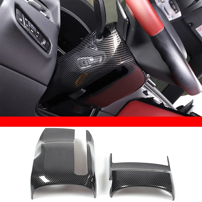 

For Toyota Supra 2019-2022 Car Steering Wheel Base Lower Cover Sticker ABS Carbon Fiber Interior Accessories 2 Pcs