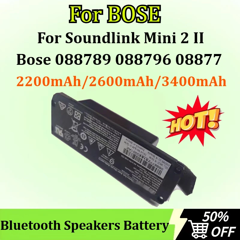 

2200mAh/2600mAh/3400mAh Battery For BOSE Soundlink Mini 2 II Bose 088789 088796 08877 Bluetooth Speakers Batteries Long Lifespan
