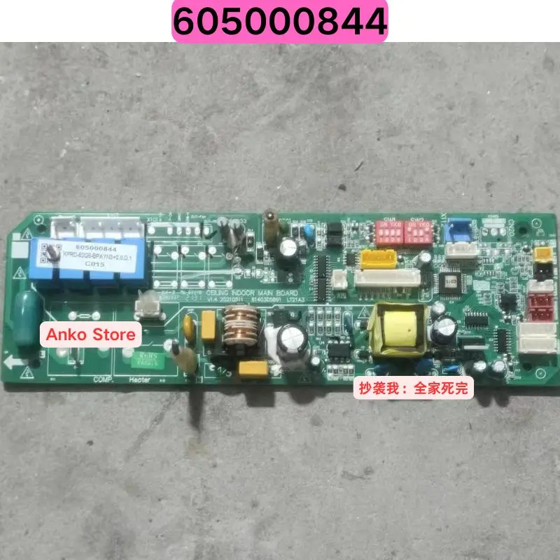 

Second-hand test OK ，Air conditioning main board KFRD-52Q8-BPAYN3 + 2.0.D.1 /605000844 1 sold