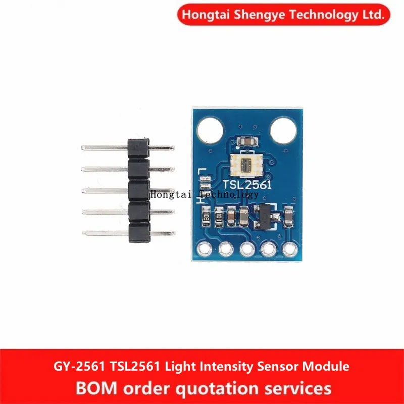 GY-2561 TSL2561 Lig…