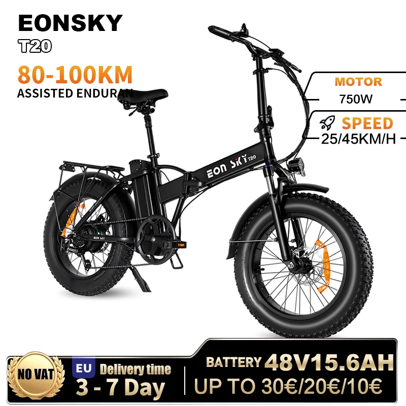 

EONSKY T20 20 Inch Folding Ebike 750W 48V 15.6AH Battery Foldable Electric Bicycle Portable City Commute E Bike for Adults Urban