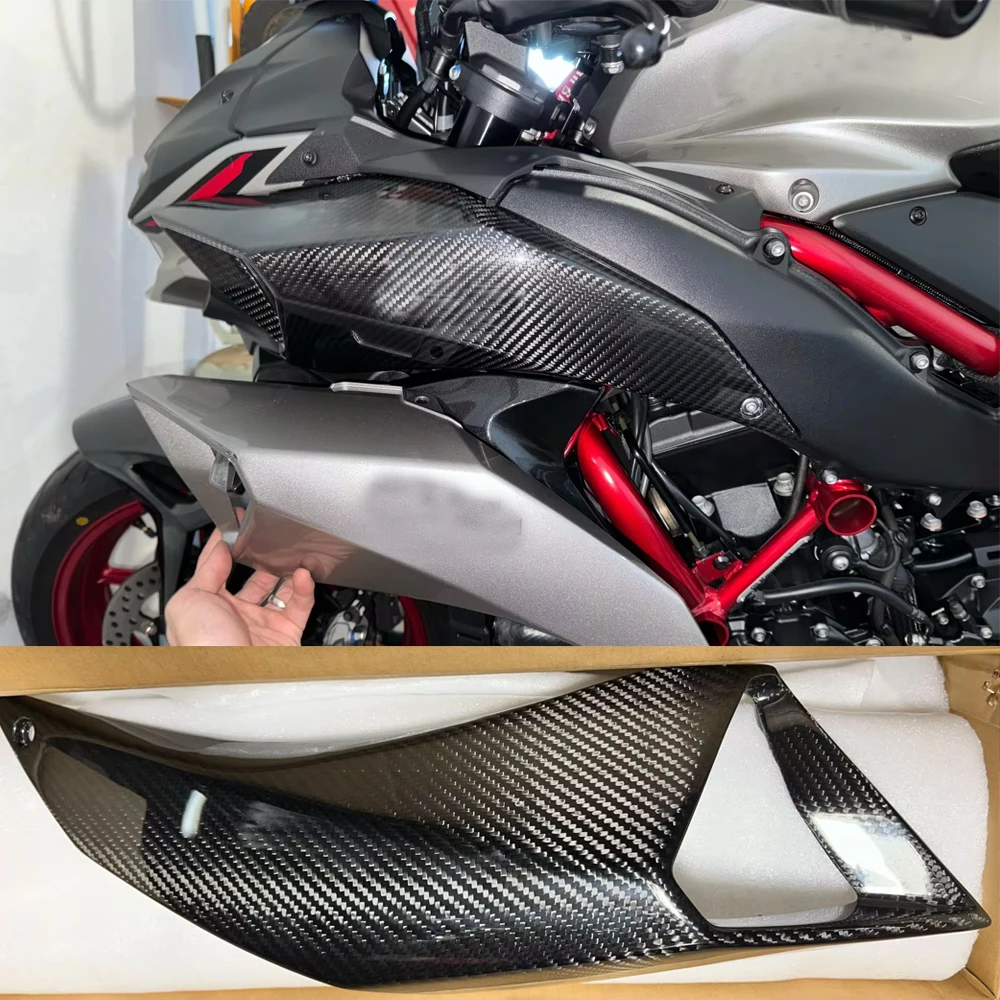 ZH2 Air Intake Pipe Cover Fairing Guard Frame Side Panel Cowl Motorcycle Part For KAWASAKI Z H2 2023 2022 2021 2020 Carbon Fiber