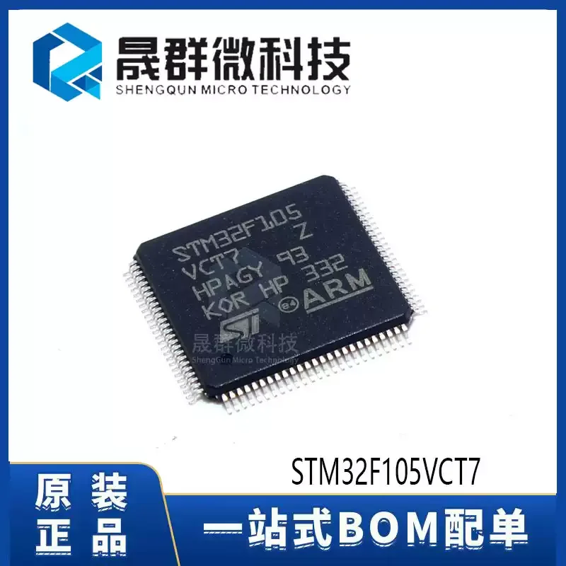Original genuine STM32F105VCT7 LQFP-100 MCU microcontroller 32-bit microcontroller chip IC