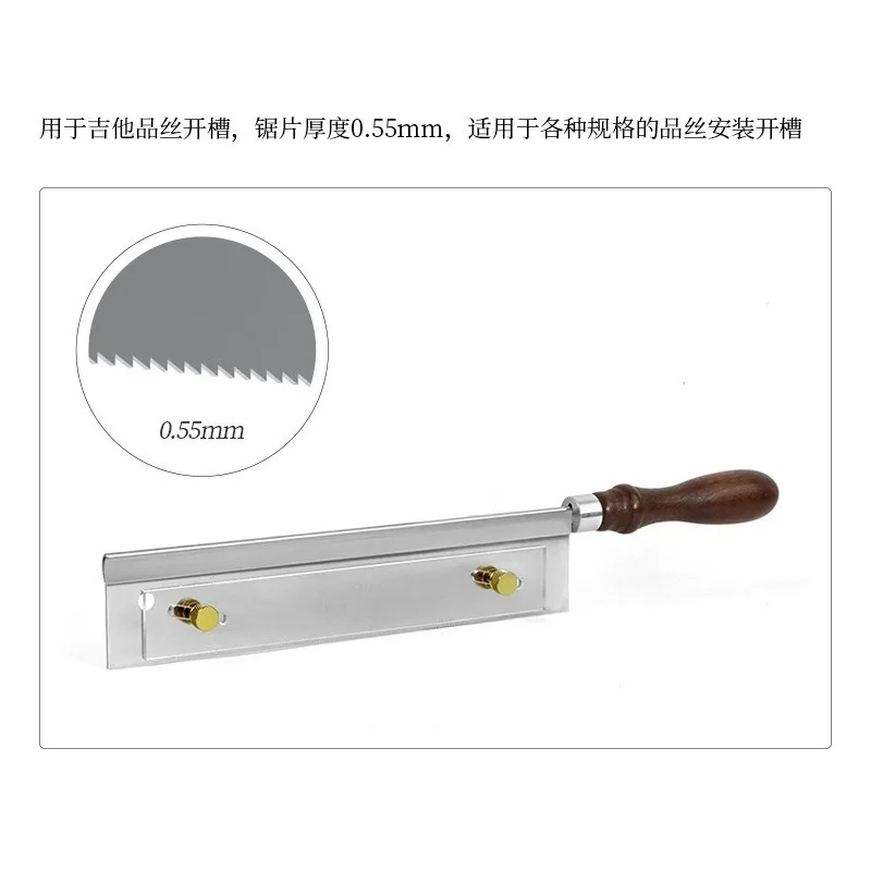 Nut Slotting Saw Blade String Groove Deepening Cutter For Acoustic Folk & ElectricGuitarLuthierInstallationRepairCraft Accessory