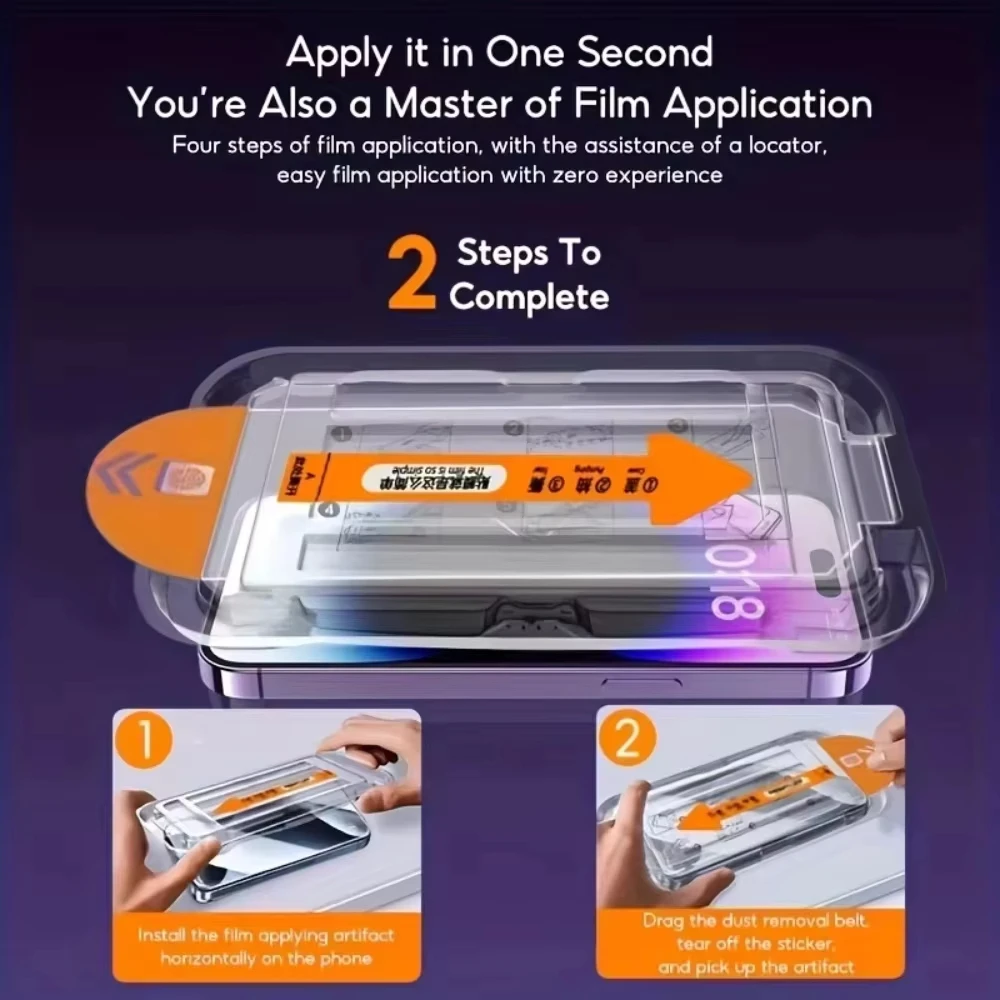 

1-5PCS Dust Free HD Screen Protector For Xiaomi Poco X7 X6 X5 X4 X3 F7 F6 F5 F3 M7 M6 M3 Glass