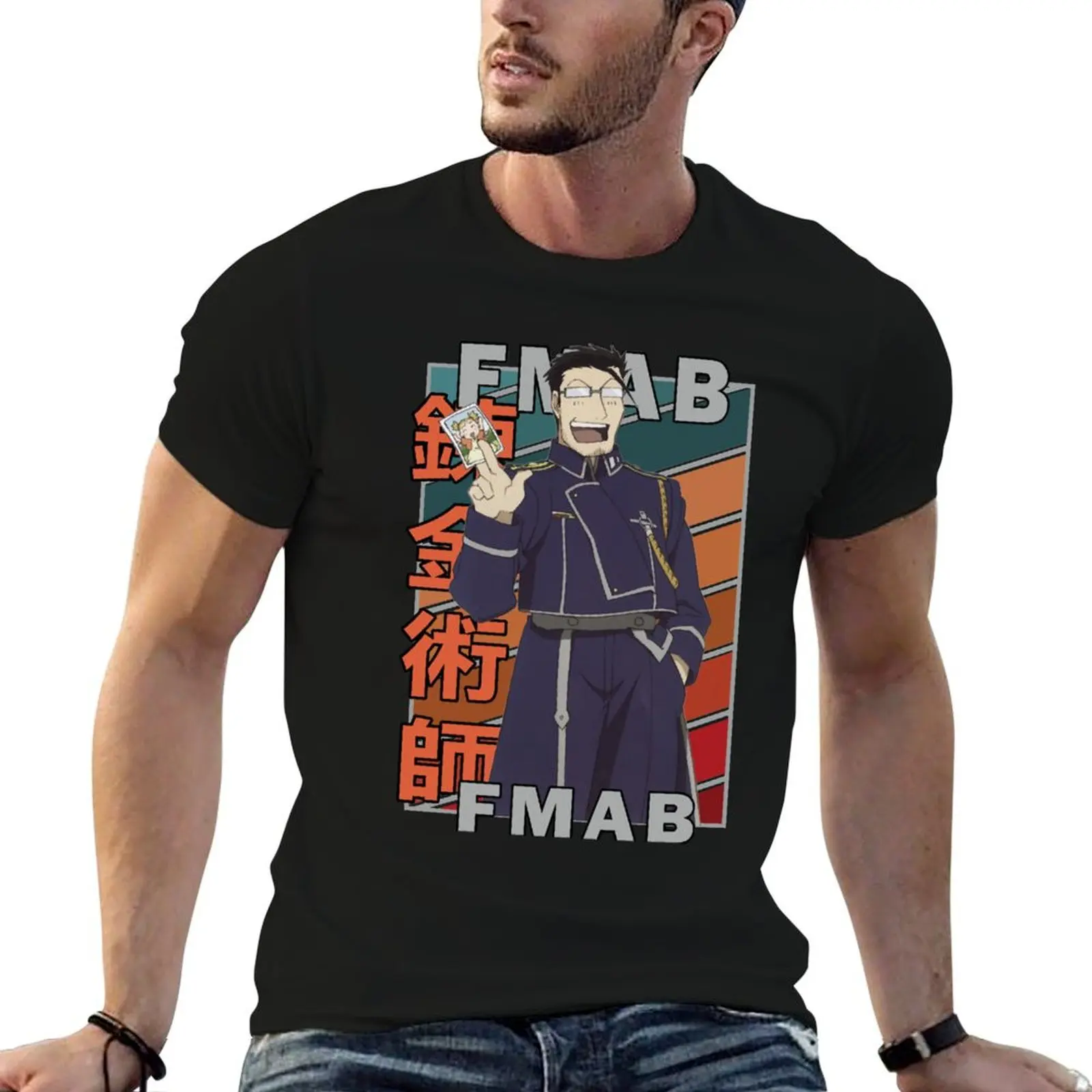 Maes Hughes Full-metal alchemist Brotherhood Hagane no Renkinjutsushi Camiseta de regalo con rayas de colores retro