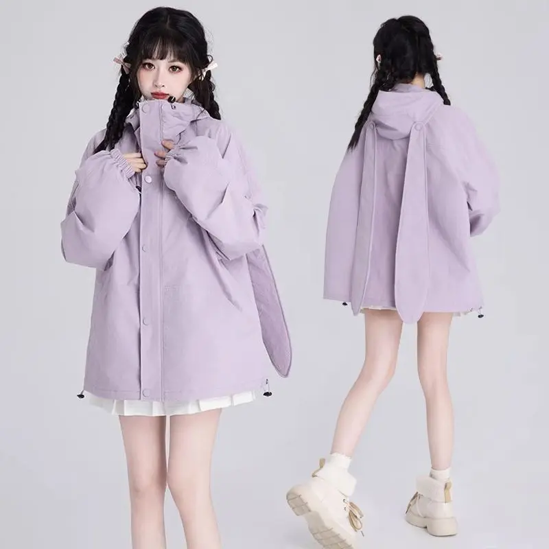 

Cute and Sweet Rabbit Ear Outdoor Jacket for Women Spring and Autumn New Korean Style Loose and Casual Student Coats Women Tops