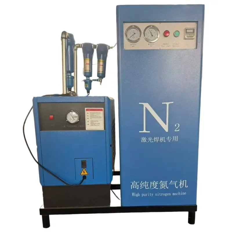 for CO2 Laser Tube 450nm Wavelength Portable Heat Treatment High Efficiency PSA Nitrogen Gas Generation Equipment for Laser
