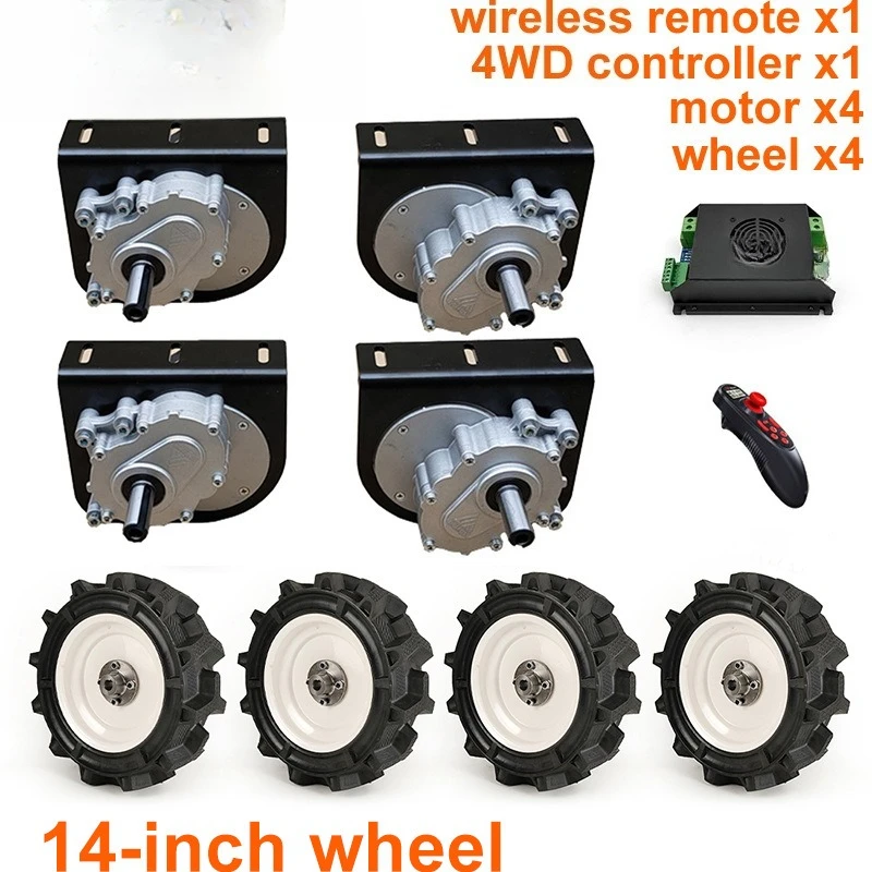 14-Inch wheel 24V 1000W-1400W four-wheel drive motor kit for lawn mower wireless remote control
