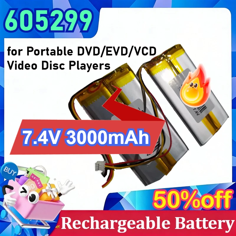 

605299 3-Wire for Portable DVD/EVD/VCD Video Disc Players 7.4V 3000mAh Lithium Polymer Rechargeable Battery