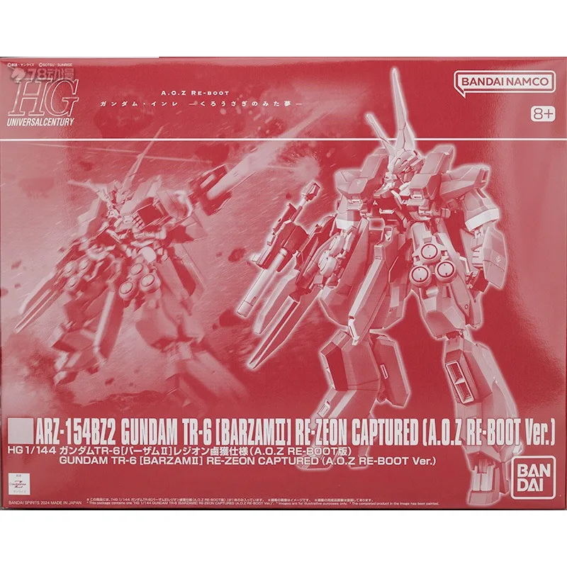 Bandai Genuine ARZ-154BZ2 GUNDAM TR-6 [BARZAM] RE-ZEON CAPTURED [A.O.Z. RE-BOOT Ver.] Anime Action Figure Assembly Model Toys