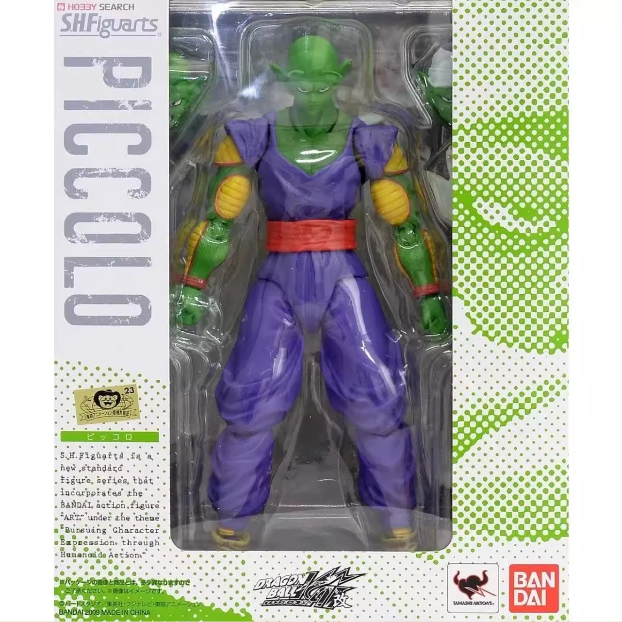 

100% Original Bandai Sh Figuarts Shf Dragon Ball Piccolo 1.0 Action Figures Anime Model Toys Figura Pvc Gifts In Stock