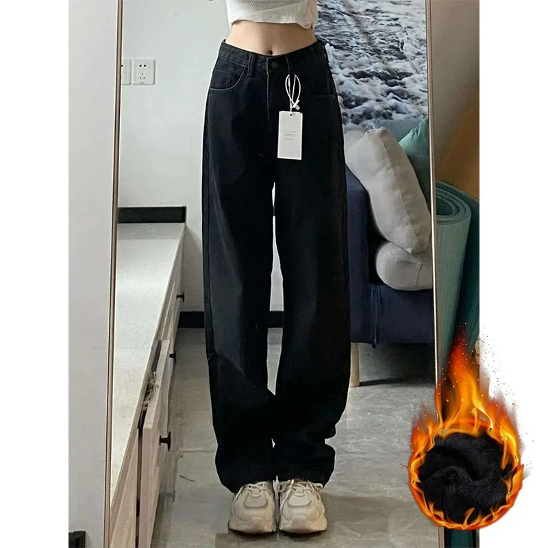 

Женские джинсы с высокой талией Fce на подкладке Thiened в стиле ретро, черные широкие джинсы, свободные утягивающие драпированные брюки длиной до пола, прямой крой