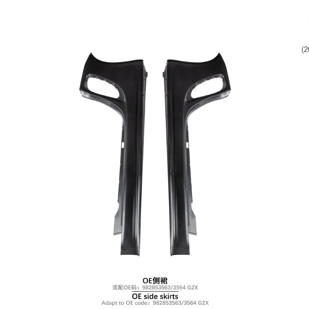 Suitable for 17-UP Porsche 718 982 OE side skirt