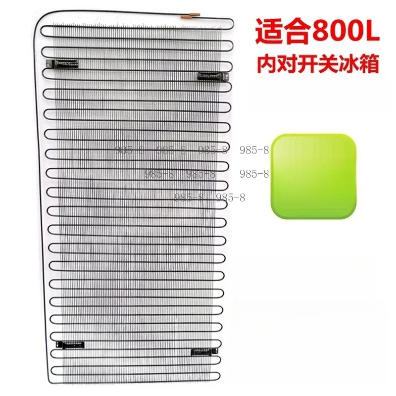 Freezer & Large Refrigerator Heat Sink Condenser, Barbed Wire Radiator Board for Double-door Units