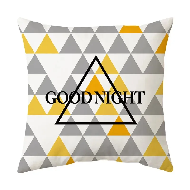 Short plush material pillowcaseYellow warm irregular geometric model pattern pillowcase living room sofa cushion office car seat